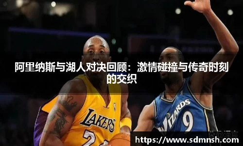 lehu乐虎国际平台