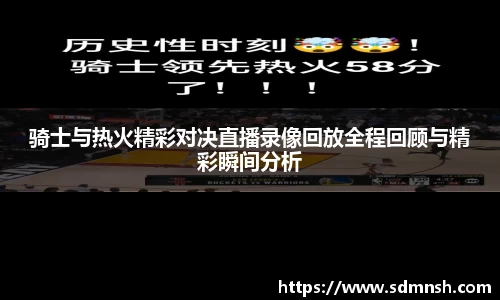 lehu乐虎国际平台