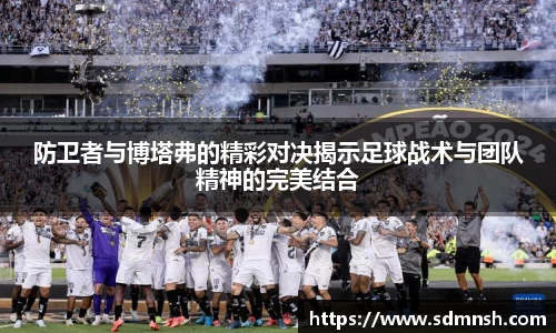 lehu乐虎国际官方网站