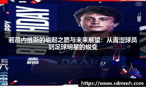 lehu乐虎国际平台