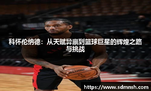 lehu乐虎国际平台