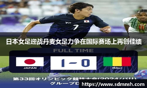 lehu乐虎国际官网