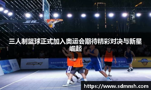 lehu乐虎国际官方网站