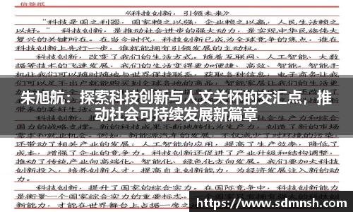 lehu乐虎国际平台