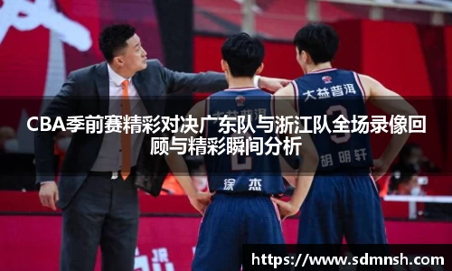 lehu乐虎国际官网