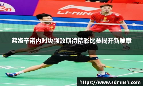 lehu乐虎国际平台