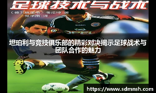 lehu乐虎国际平台