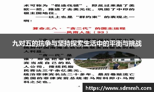 lehu乐虎国际官网