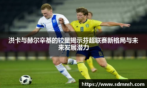 lehu乐虎国际平台