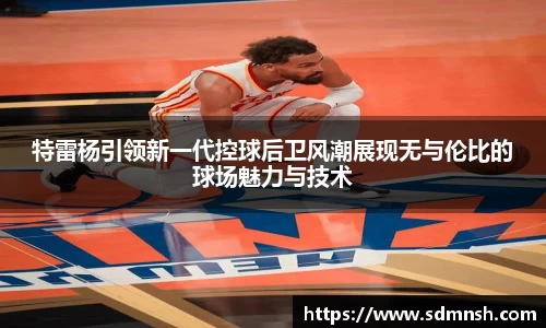 lehu乐虎国际官网