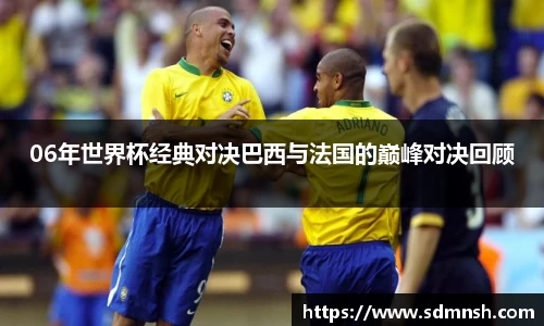 lehu乐虎国际官方网站