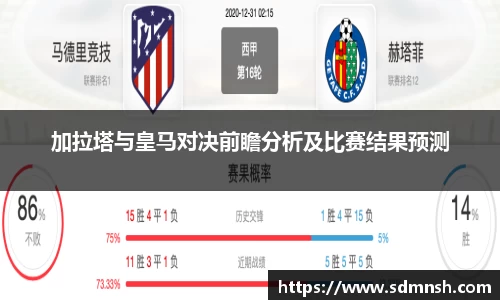 lehu乐虎国际官网