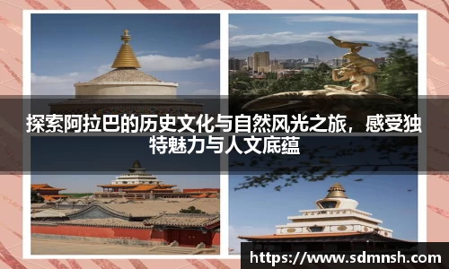 lehu乐虎国际平台