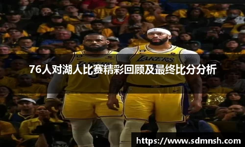 lehu乐虎国际平台