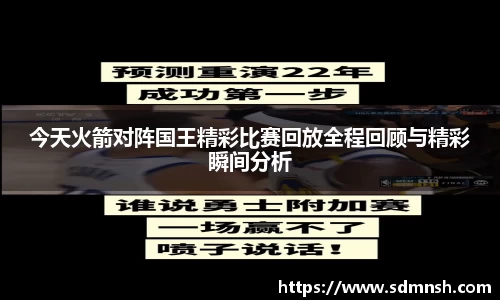 lehu乐虎国际平台