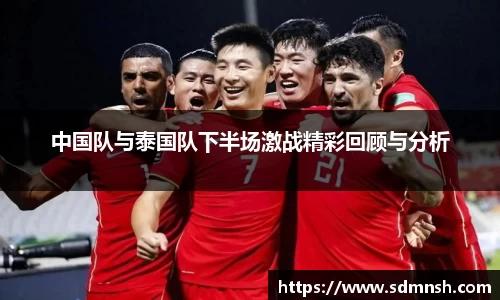 lehu乐虎国际官方网站