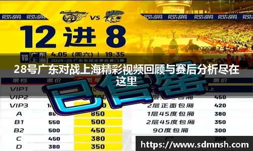 lehu乐虎国际官网