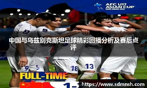 lehu乐虎国际官网