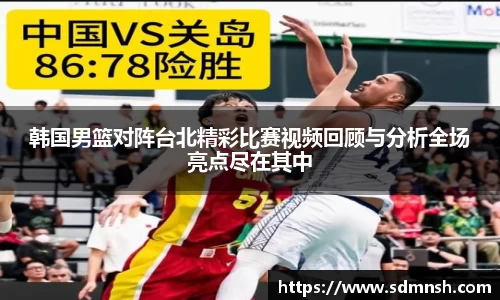 lehu乐虎国际平台