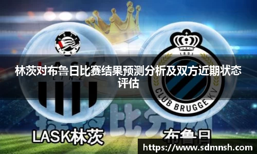 lehu乐虎国际平台