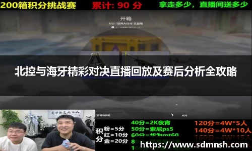 lehu乐虎国际官方网站