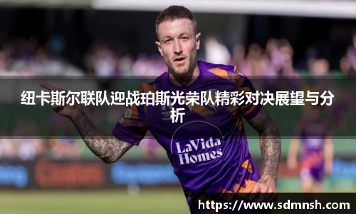 lehu乐虎国际官网