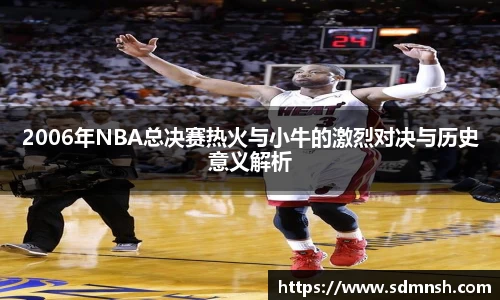 lehu乐虎国际平台