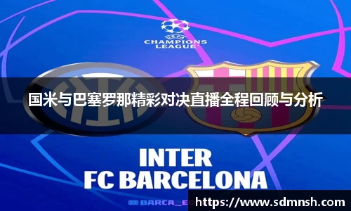 lehu乐虎国际官方网站