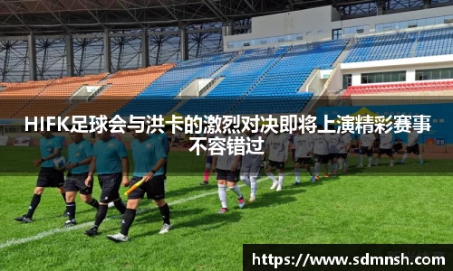 lehu乐虎国际平台