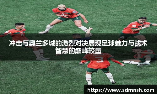 lehu乐虎国际平台