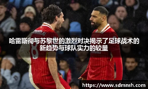 lehu乐虎国际平台