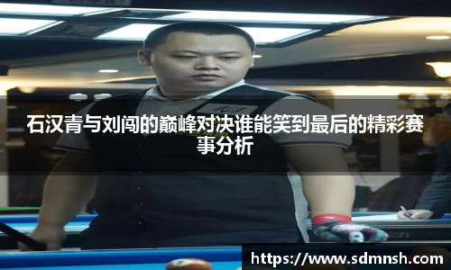 lehu乐虎国际平台