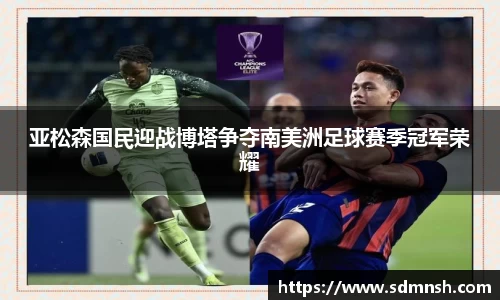 lehu乐虎国际官方网站