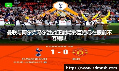 lehu乐虎国际平台