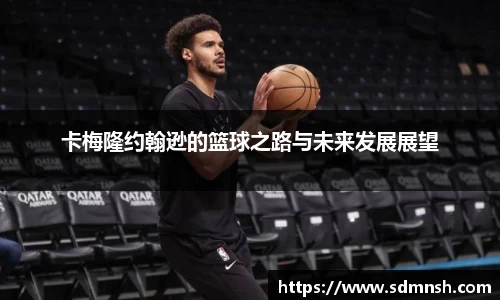 lehu乐虎国际官方网站