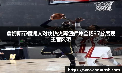 lehu乐虎国际平台