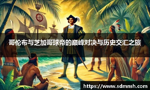 lehu乐虎国际官网