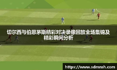 lehu乐虎国际平台