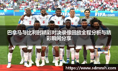 lehu乐虎国际官网