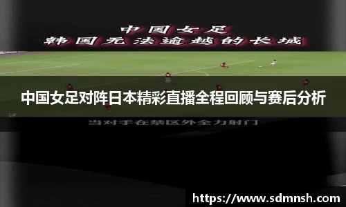 lehu乐虎国际官方网站