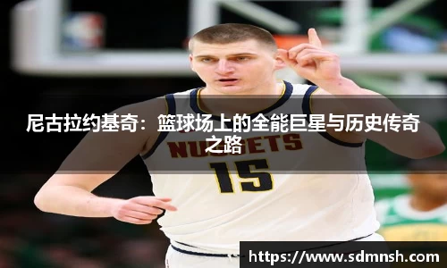 lehu乐虎国际官方网站