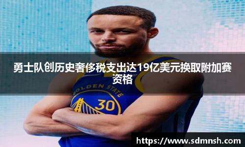 lehu乐虎国际官网