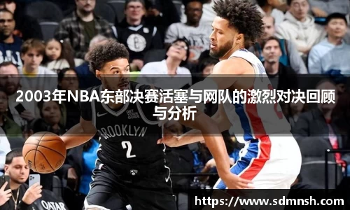 lehu乐虎国际官方网站