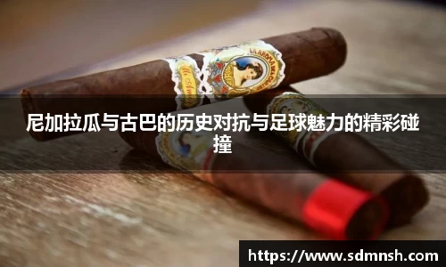 lehu乐虎国际官网