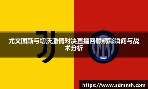 lehu乐虎国际官网