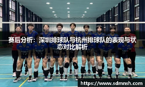 lehu乐虎国际官方网站