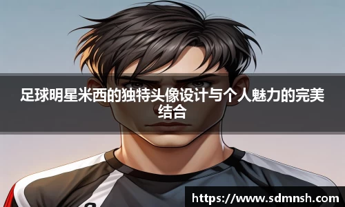 lehu乐虎国际官方网站