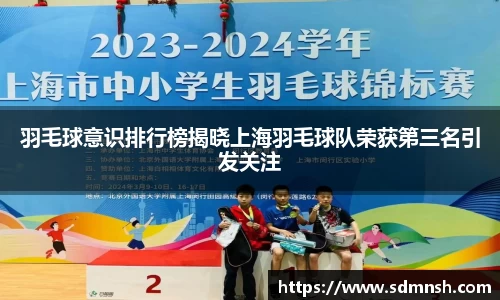 lehu乐虎国际官方网站