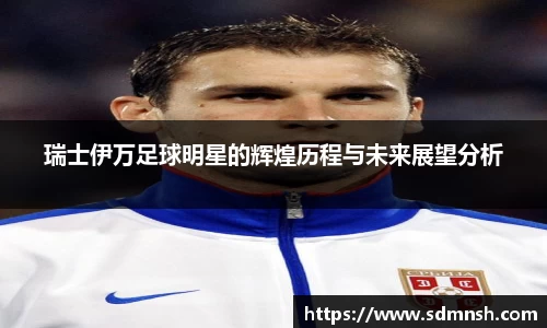 lehu乐虎国际平台