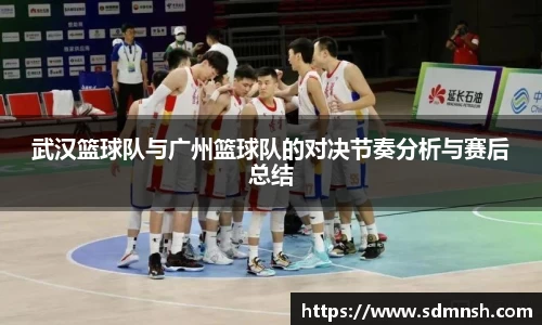 lehu乐虎国际官方网站